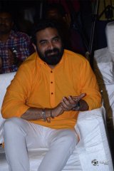 Jamba Lakidi Pamba Movie Pre Release Event